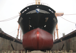 Ladja Koper (II).