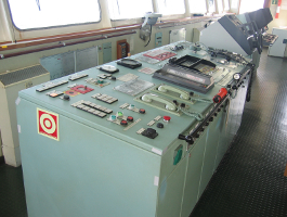 Navigacijski most.