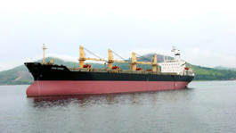 Ladja Portorož (III)
