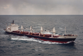 Ladja Rog (II)
