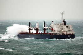 Ladja Trglav (III)